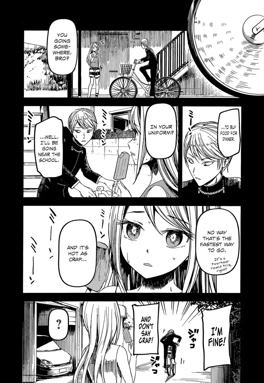 Kaguya-sama wa Kokurasetai - Tensai-tachi no Renai Zunousen Chapter 41 12